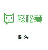 大庆机房客户医疗行业